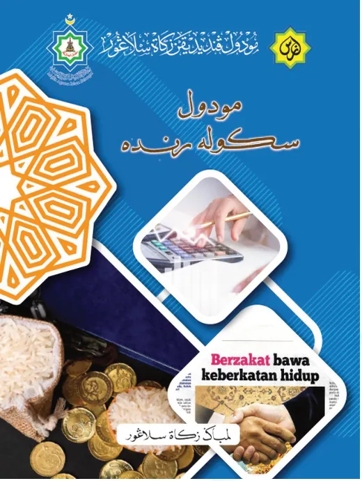 Kulit Pendidikan Zakat Selangor Sekolah Rendah