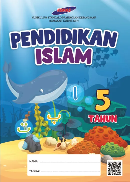 Kulit Pendidikan Islam (KEMAS) 5 Tahun